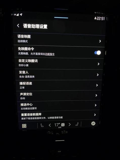 win10怎么设置前面板声音