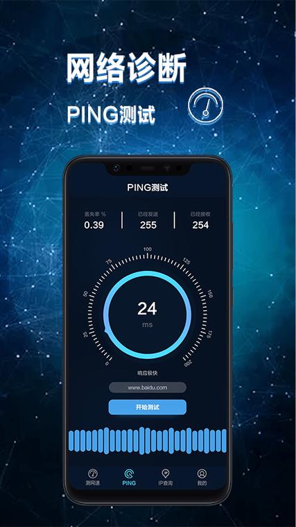 一个方框里面一个感叹号是什么故障