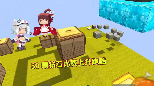 迷你世界小宇生存 迷你世界小宇生存