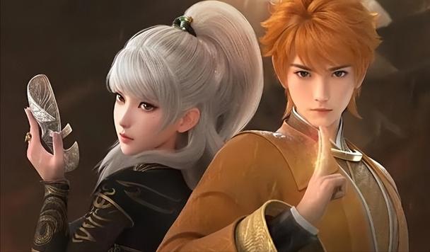 妖神记第十季全集完整版