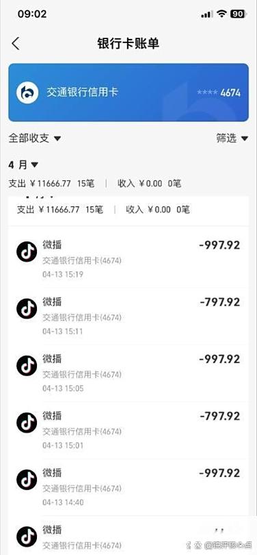 行车记录仪存满了怎样设自己删除