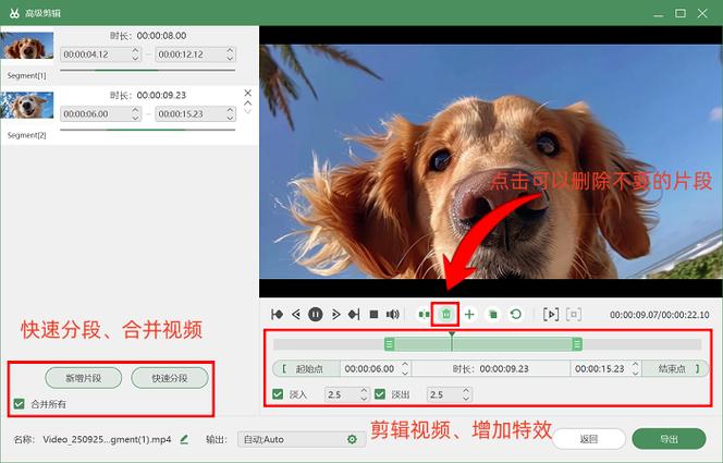 为什么录屏的视频很大
