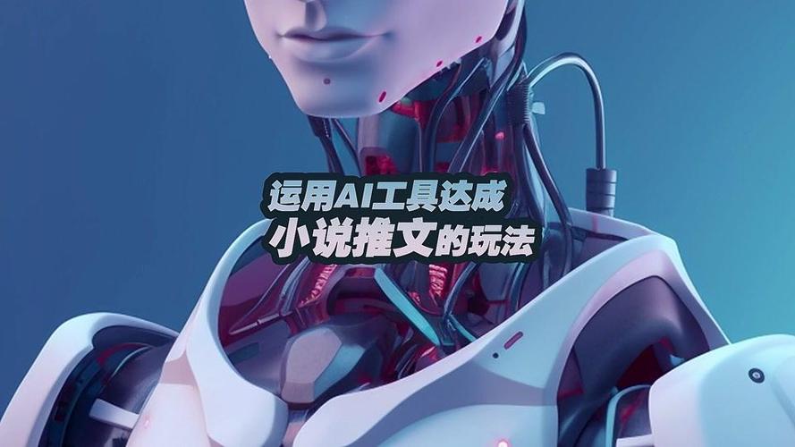 腾讯朱雀大模型检测