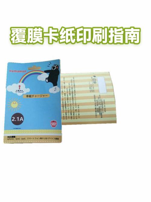 得力过塑机卡纸怎么取出来