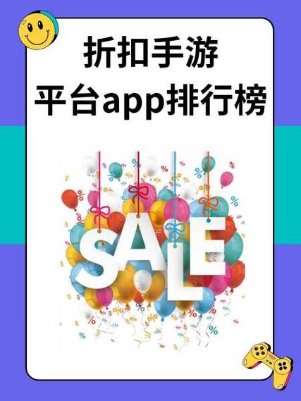 人人帮App平台介绍