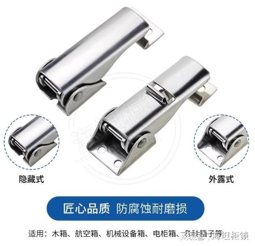 行李箱哪种锁扣好