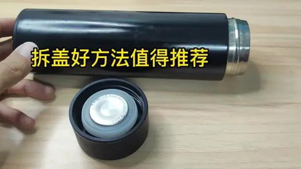 保温杯盖子显示温度是什么原理截图2
