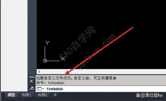 cad打开卡死不动是什么原因