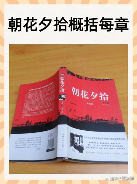 98书屋文学网