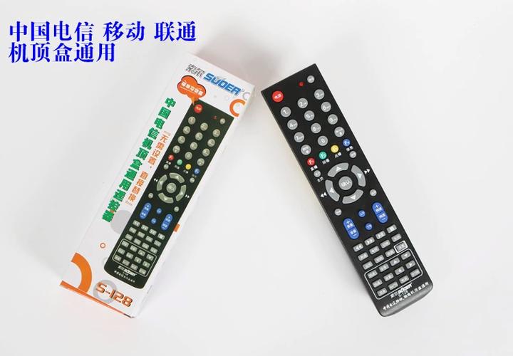 天翼机顶盒遥控器app