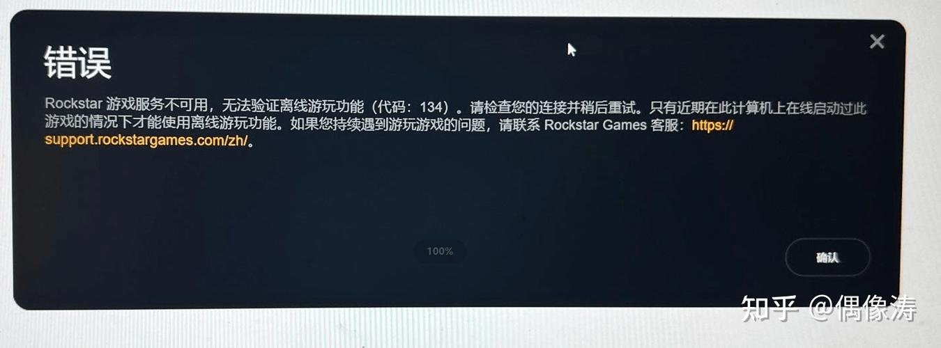 launcher无响应怎么办