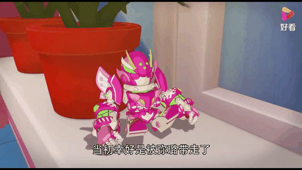 转战之超旋斗士地址在哪