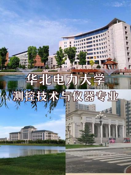 测控技术与仪器热门吗