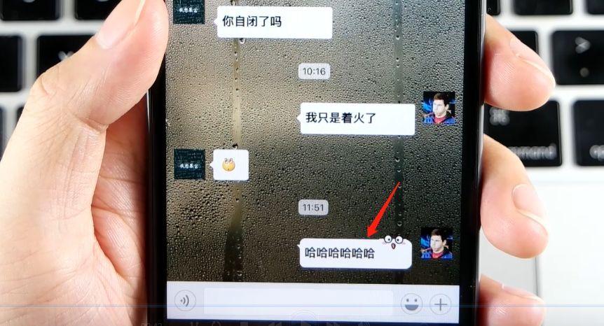 qqsvip的气泡是永久的吗截图2