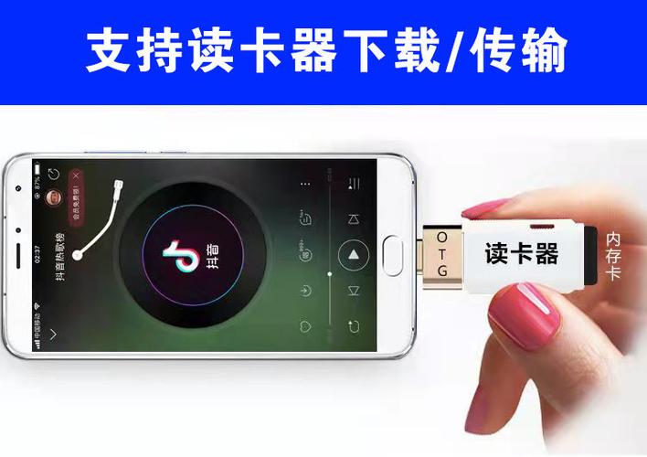 mp3随身听怎么下载歌曲手机