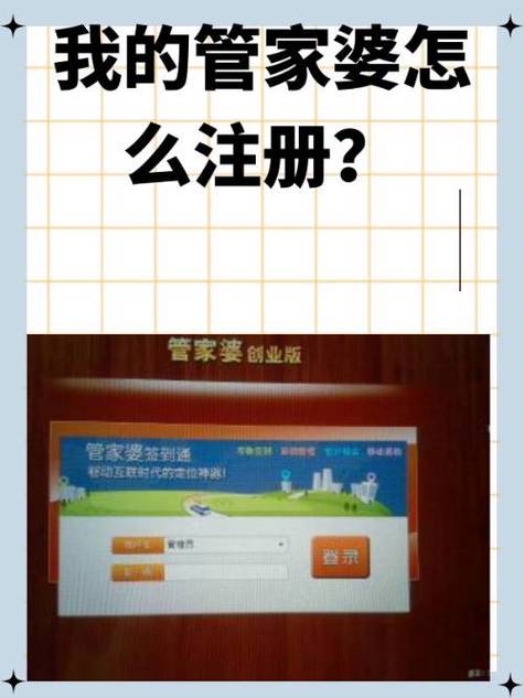 小天才怎么接收短信验证码