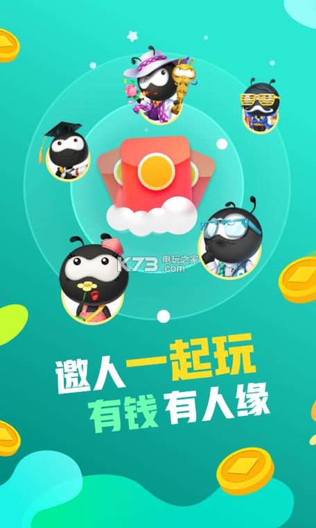 派派哪个旧版本好