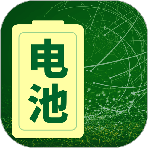 充电优化一般多久恢复