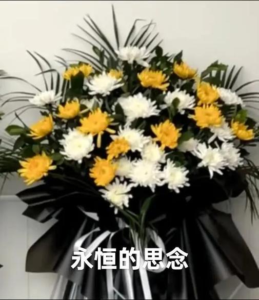 三周年祭日是提前还是过后好