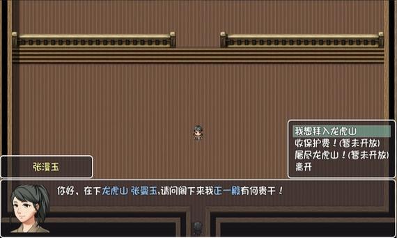 大千世界内置作弊修改器