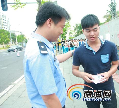 用身份证开了网吧会员可以注销吗