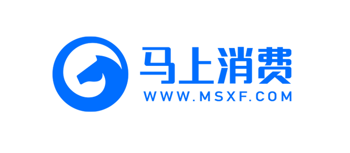 马上消费金融职享花是哪个app