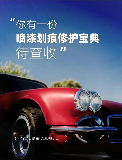 经验修补附魔书概率
