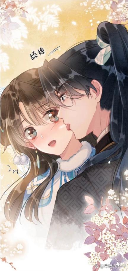 黑莲花三部曲是哪三部截图1