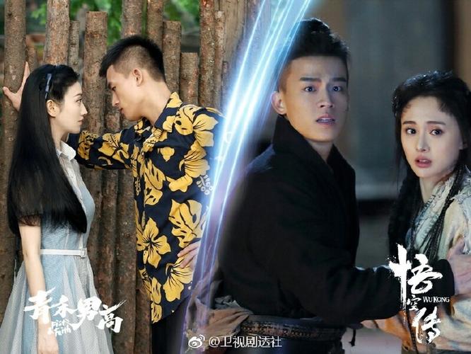 黑莲花三部曲是哪三部截图2
