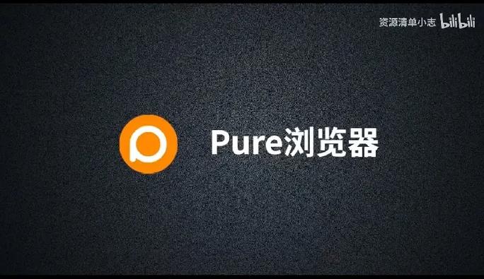 广告黑科技强推软件