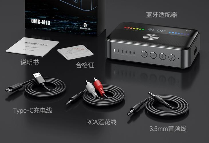 老式功放可以用蓝牙接收器吗