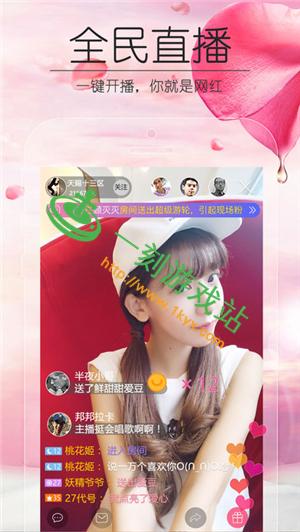 肥猫阅读官方版怎么下载