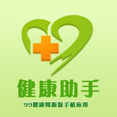 oppo健康上网提醒是什么