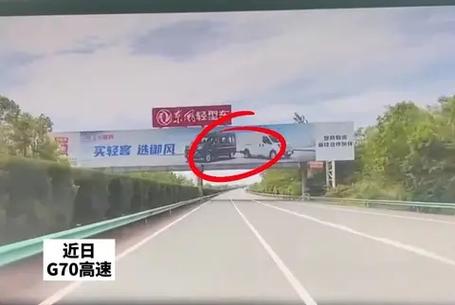不小心点广告下了软件安装包