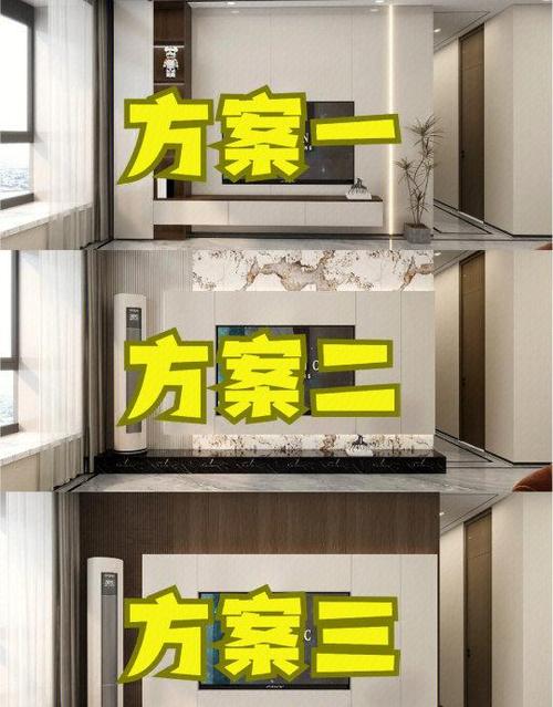 电视闪退的最简单三个步骤