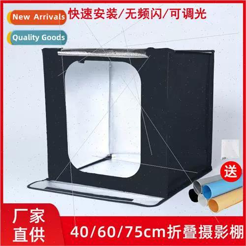 photobooth相机下载