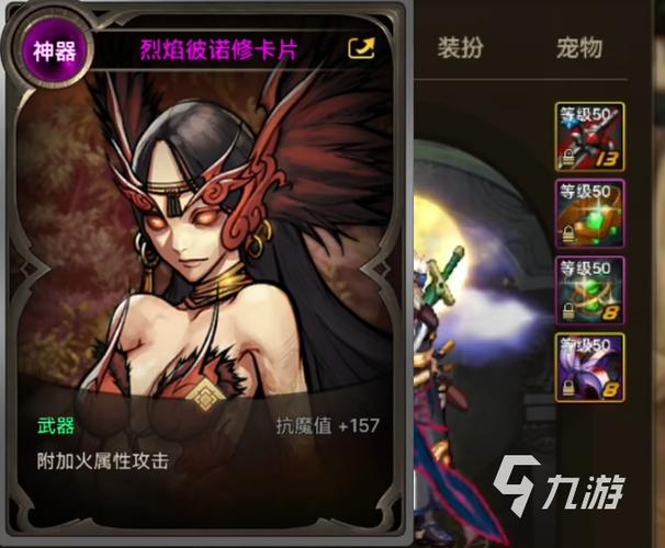 地下城为什么这么火