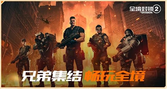 Gz穿越火线2.60解锁全地图