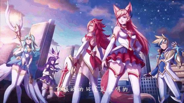 lol全部英雄台词 lol全部英雄台词