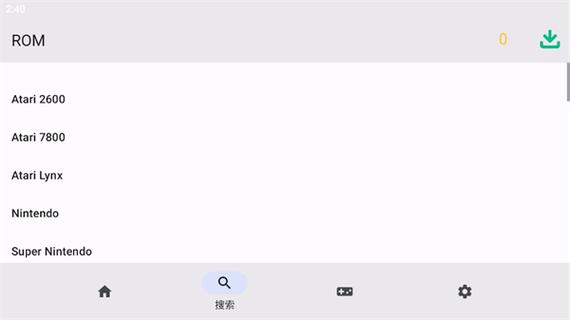 蛋蛋模拟器直装版截图3