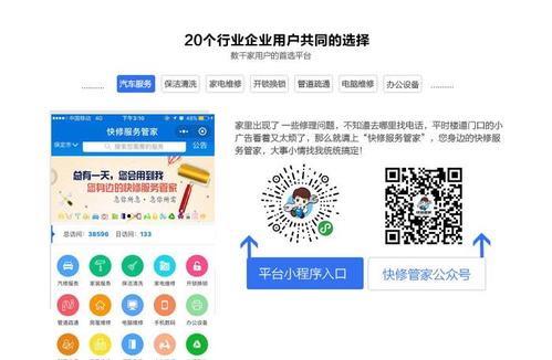淘宝哪里删除收货地址