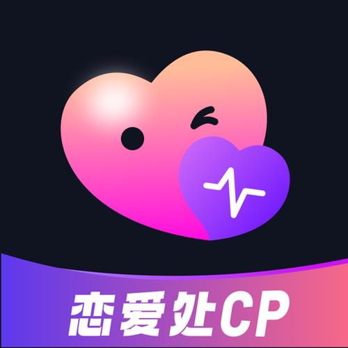 tt语音无限充值不花钱