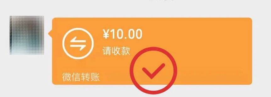 存折如何网上转账