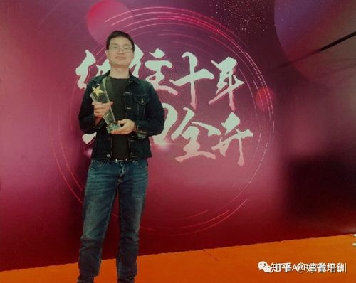 好省是阿里巴巴的吗