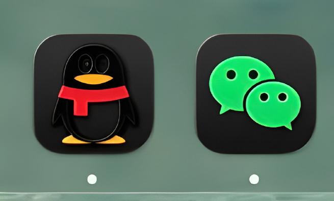 qq暗色模式