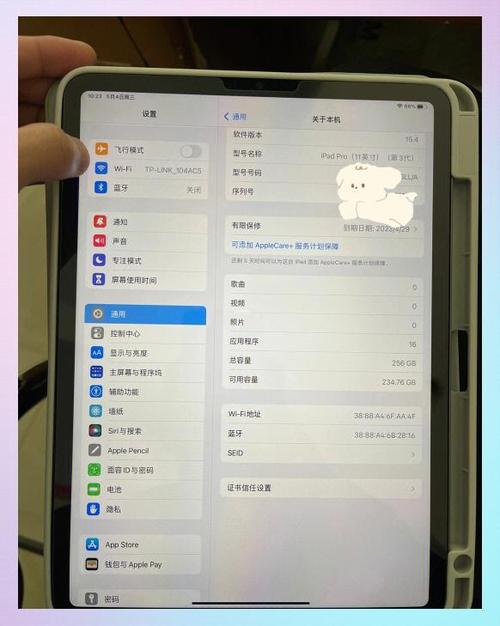 美版ipad的优缺点