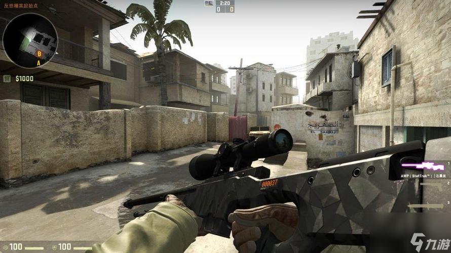 csgo如何打字聊天