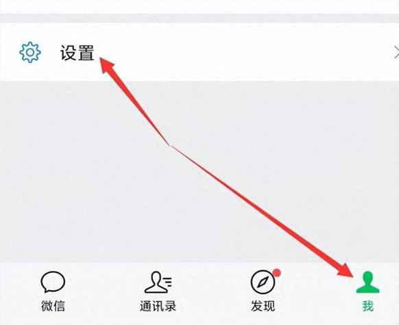 朋友圈照片设为私密别人还能看到吗