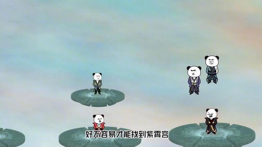 开局激活无敌系统截图2