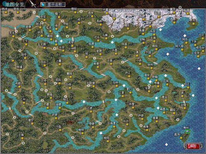 三国群英传8快捷键